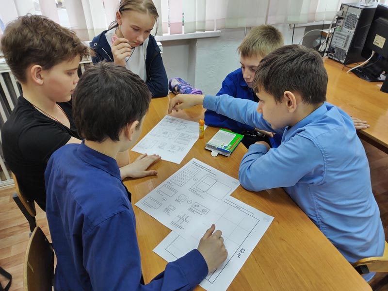 Россия - мои горизонты.