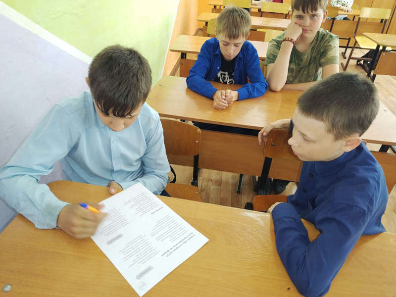 «Россия — мои горизонты» по теме «Россия аграрная»..