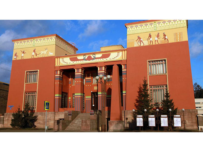 Всемирный день музеев.