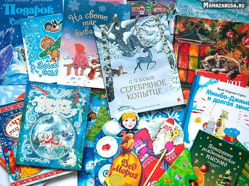 Клуб любителей книг.