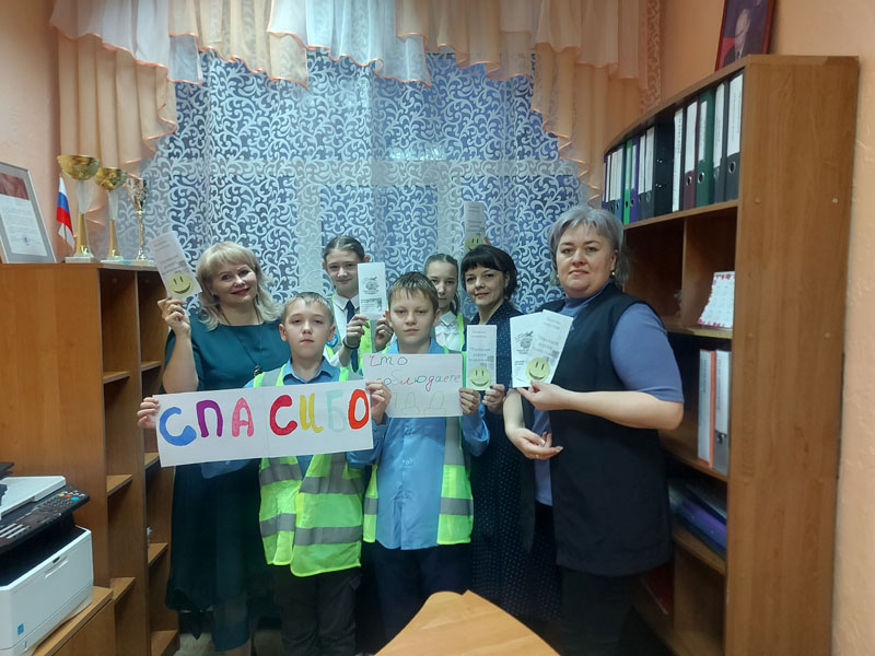 Спасибо, что соблюдаете ПДД!!! .