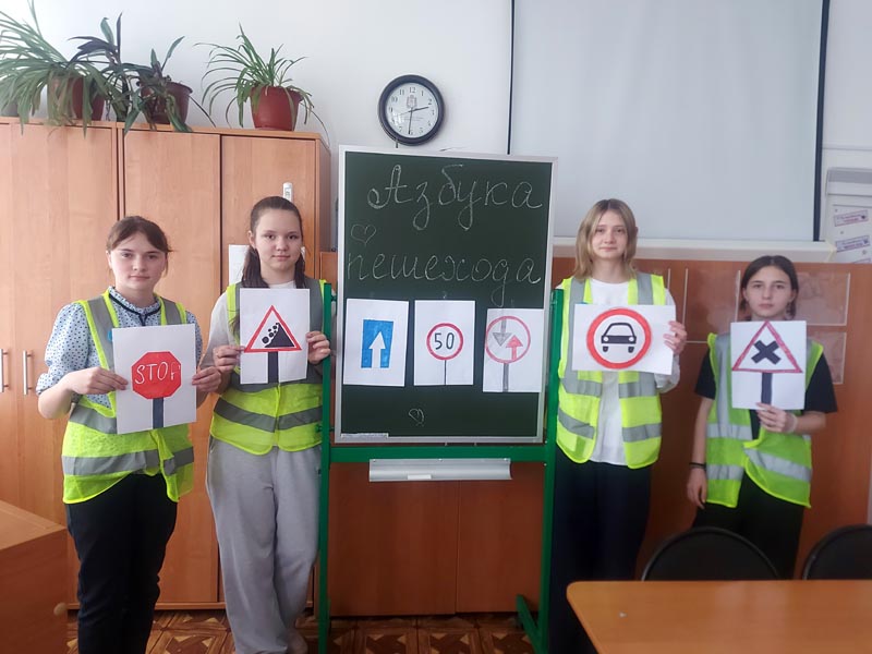 День искусства с ПДД.