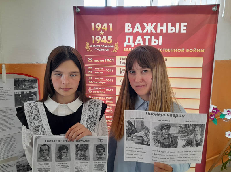 В преддверии восьмидесятой годовщины Великой Победы.