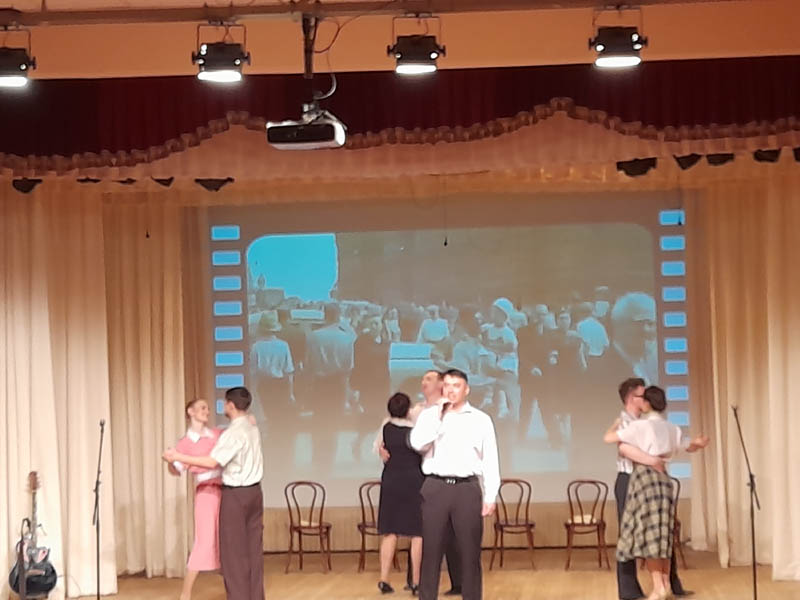 Дороги военных лет.