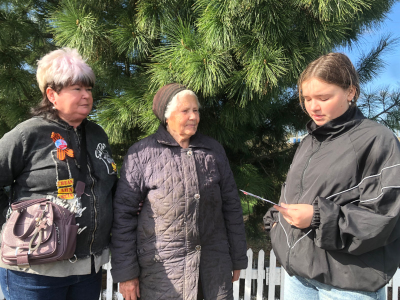 Поздравления к празднику.