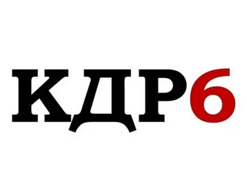 Краевая диагностическая работа по читательской грамотности в 6 классе.