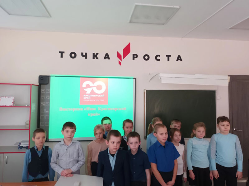 Итоговое событие трека «Орленок – эрудит».