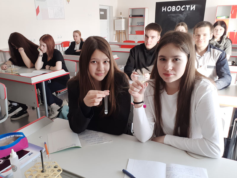 Юные химики.