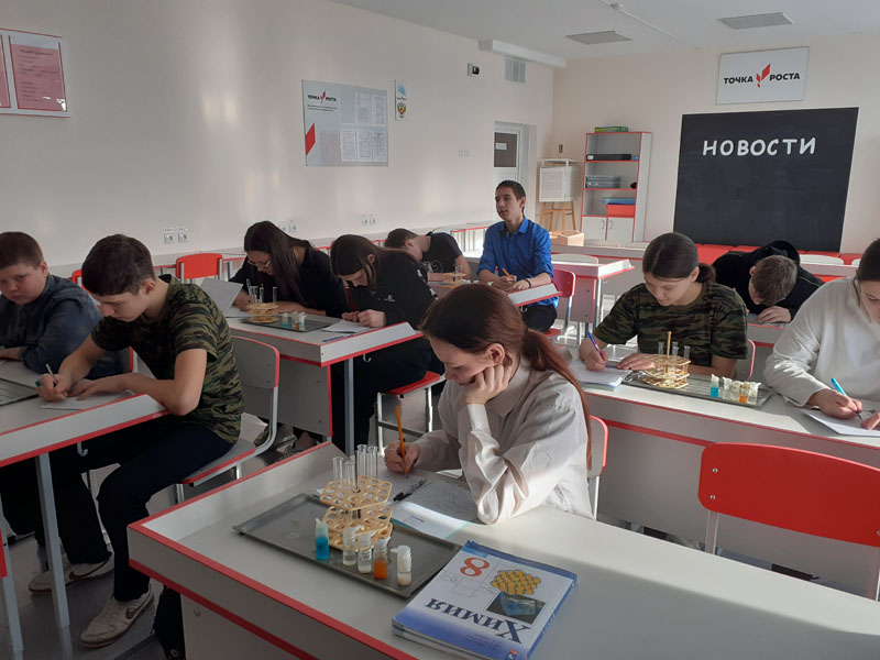 Изучаем свойства веществ.