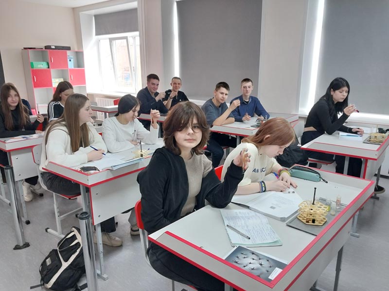 Изучаем химию.
