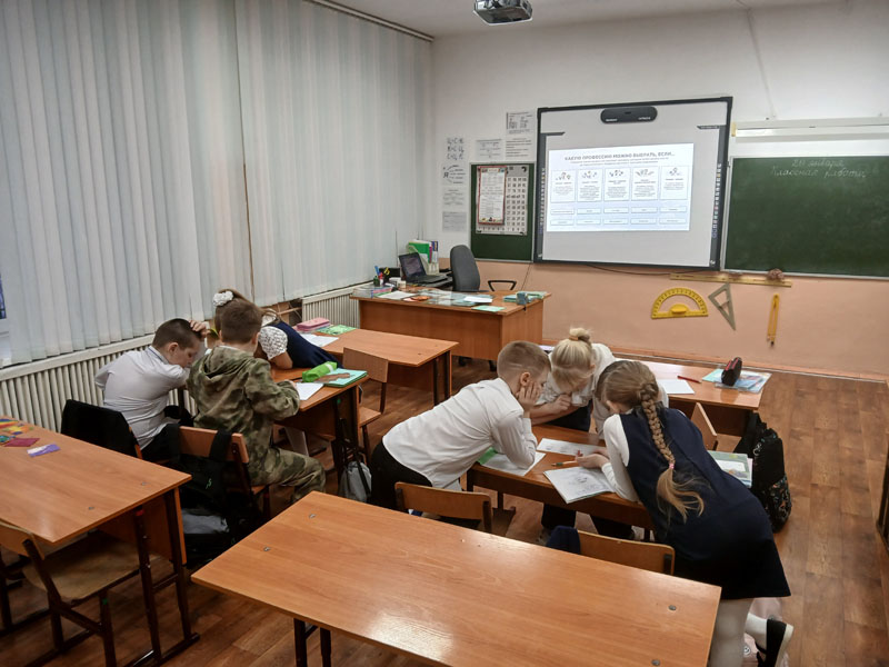 День студента.