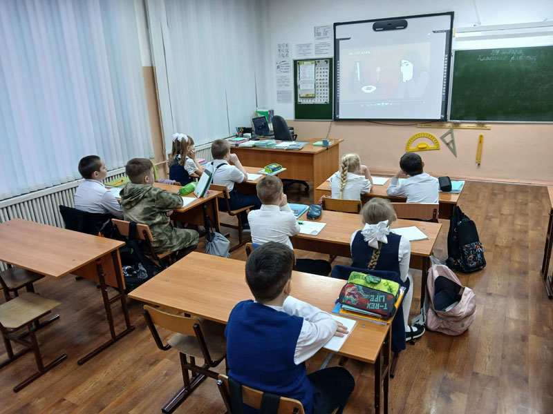 Год защитника Отечества.