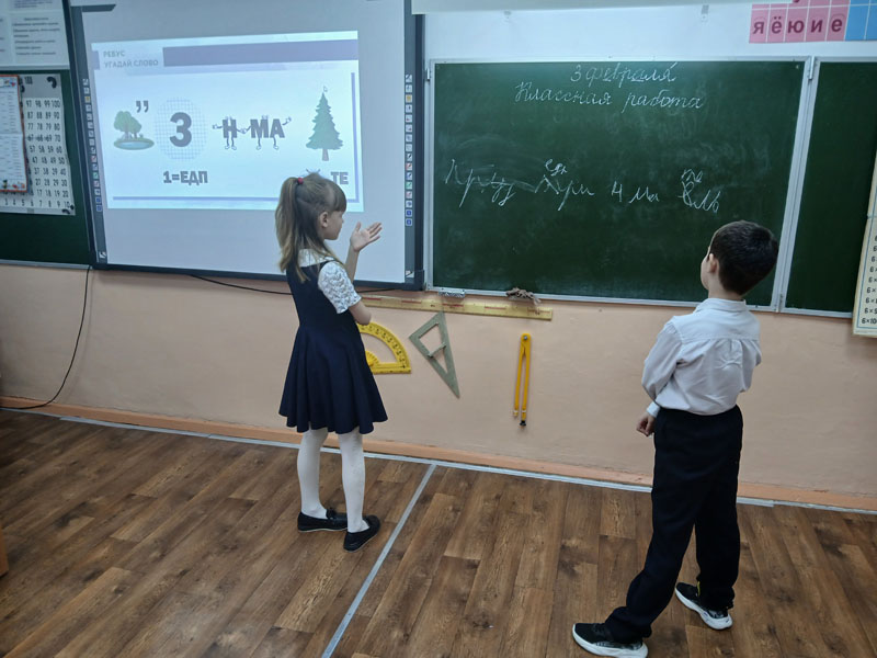 Бизнес и технологическое предпринимательство.