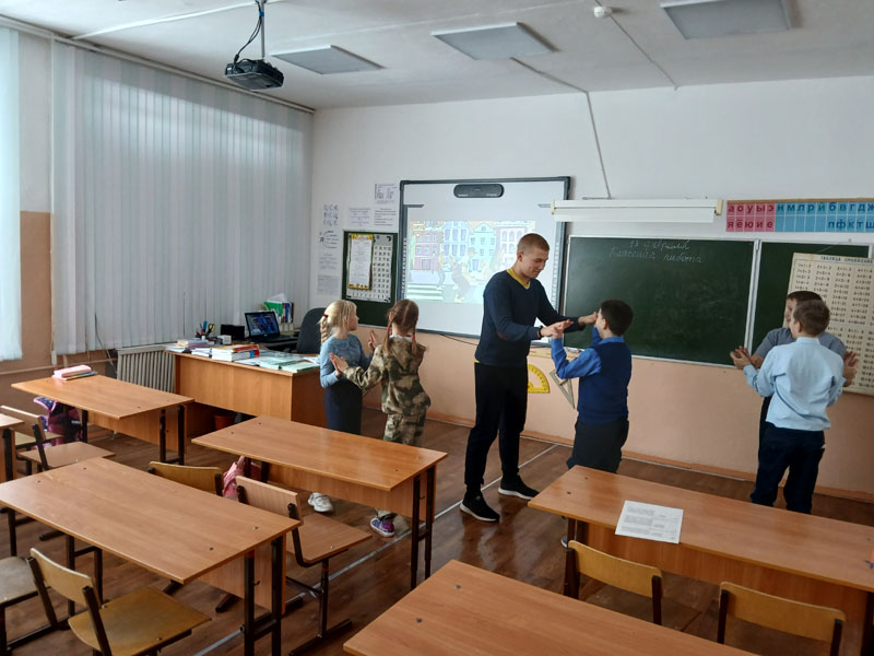 Открытие трека.