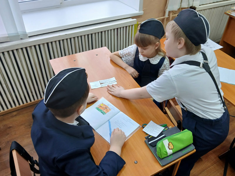 Что значит служить Отечеству? .