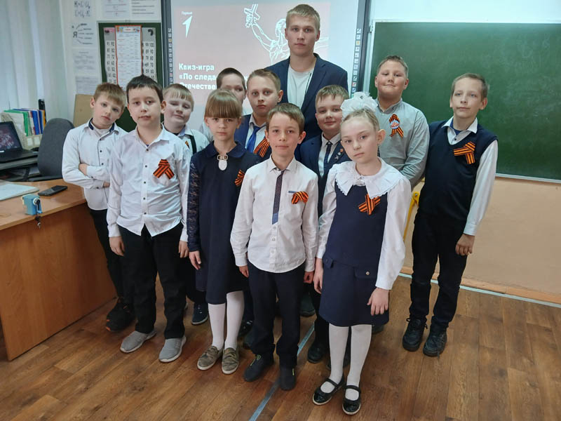Орлятам о войне.