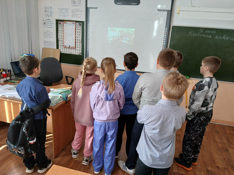 Дружба классов.