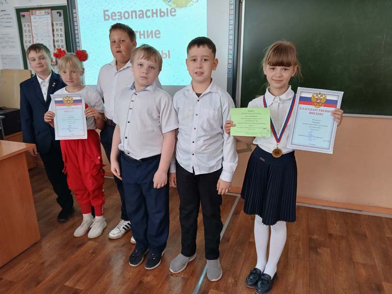 Прощай, 3 класс!.