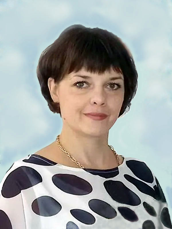 Белошапкина Марина Александровна.