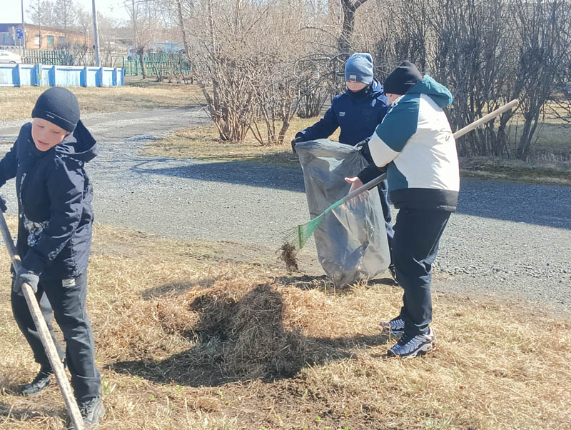 Субботник.