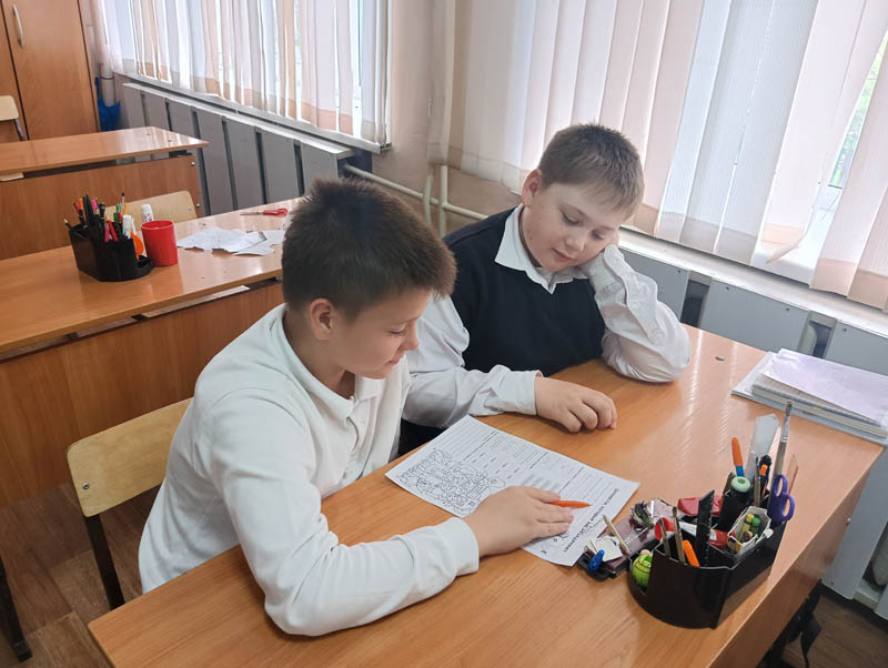 Ценности, которые нас объединяют.