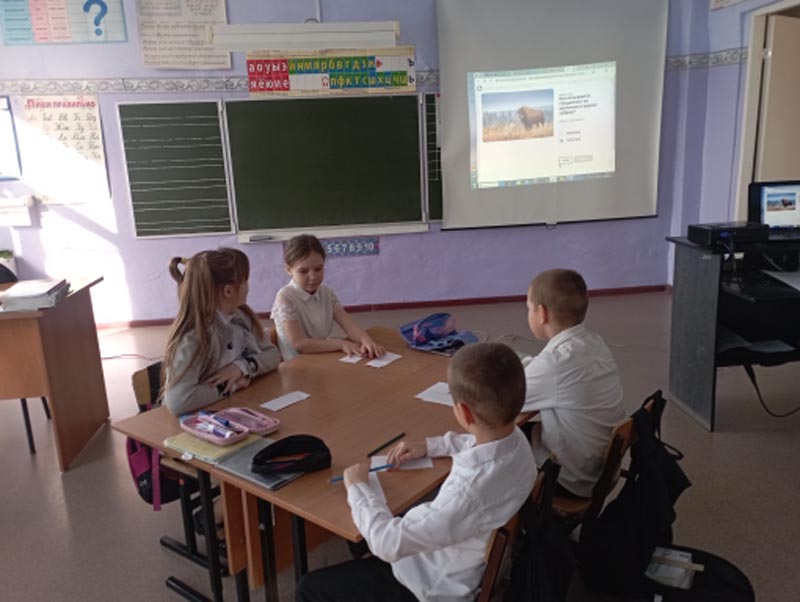 День единения народов России и Беларуси. Союзное государство.