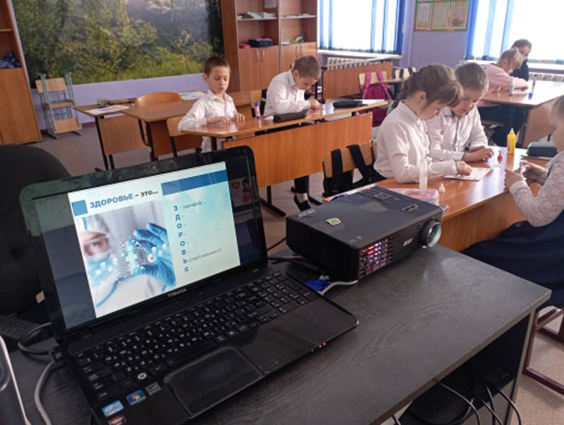 Медицина России.