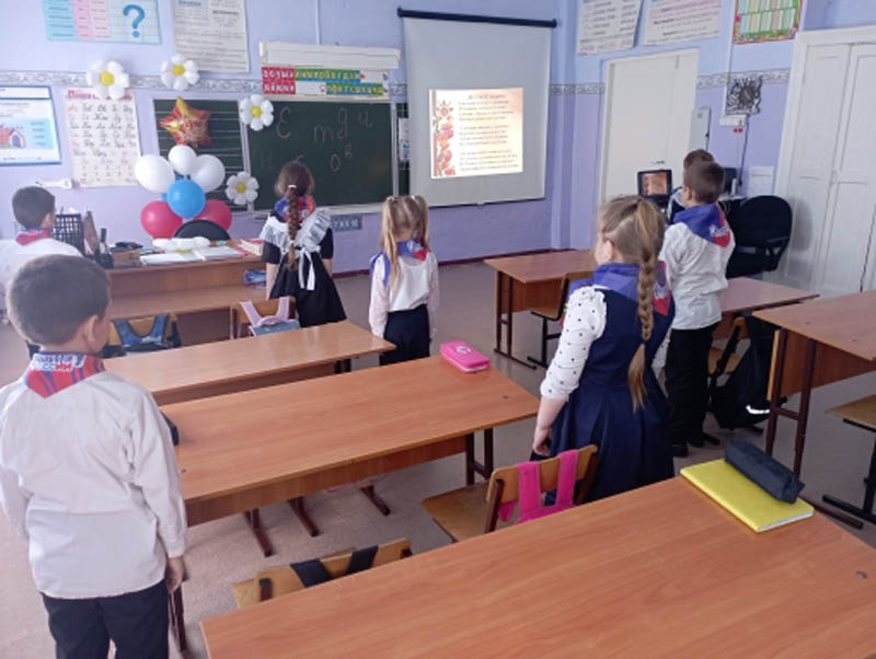 Урок Мужества «Память о Курской дуге».