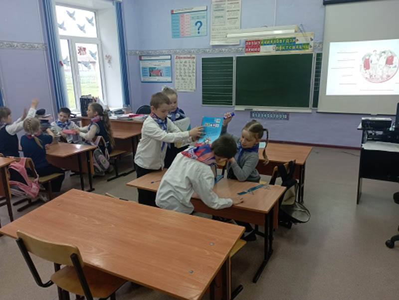 Разговоры о важном «Жизнь в Движении».