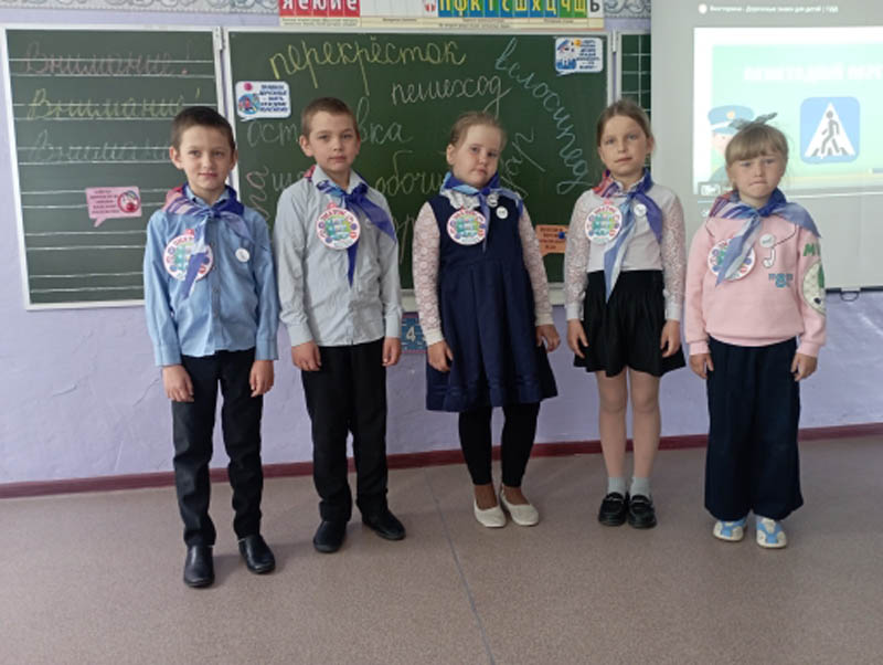2 этап Декады дорожной безопасности детей.