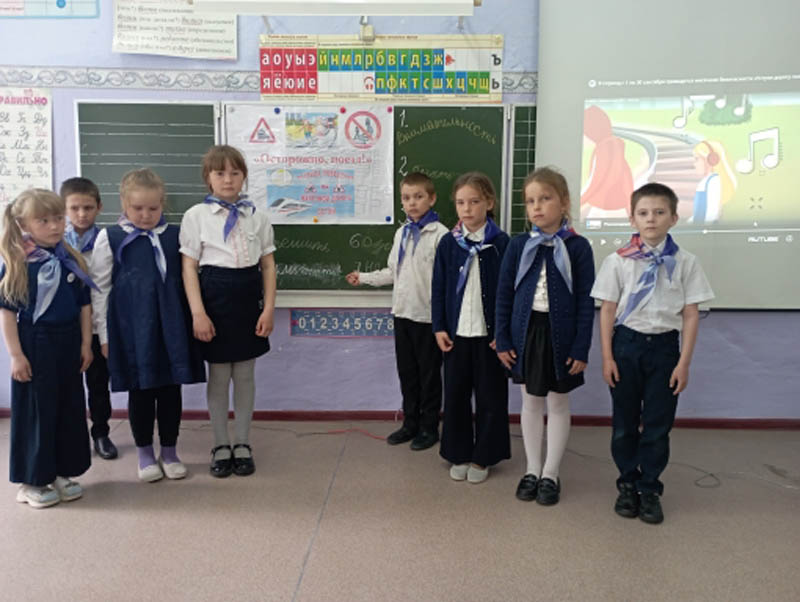 Уступи дорогу поездам!.