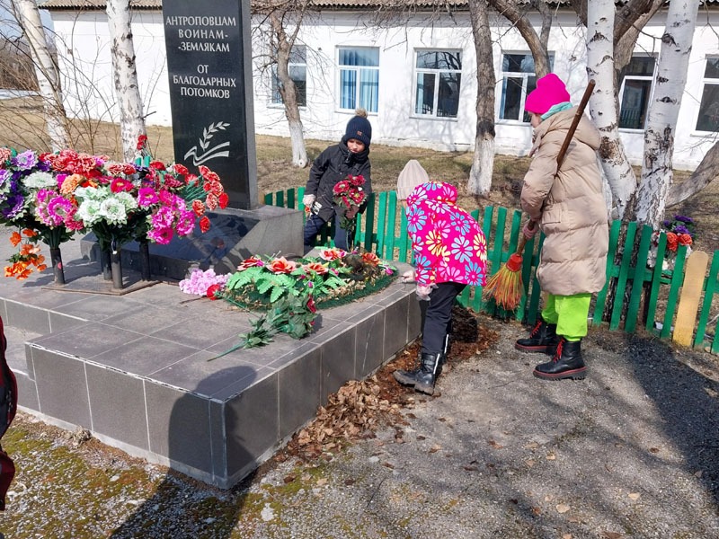 Чистый памятник Чистый памятник.