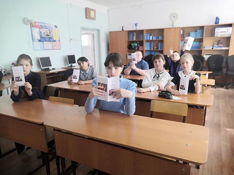 Пожарная безопасность — залог жизни и здоровья!.