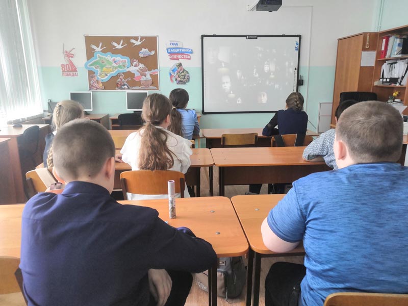 Через года, через века — помните!.