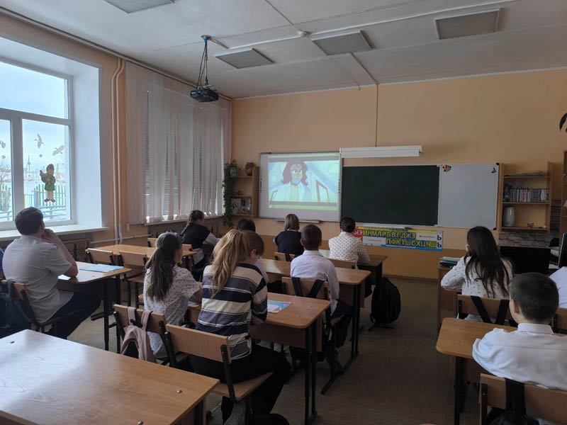 Разговоры о важном.
