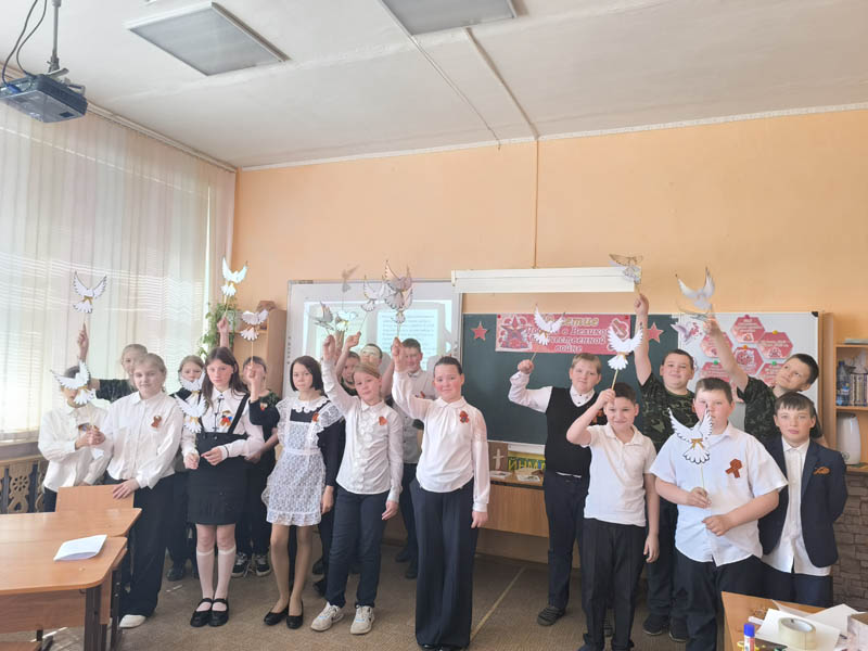 80-летие Победы в Великой Отечественной войне.