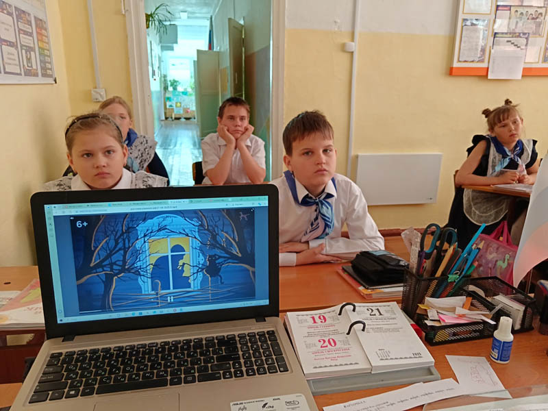 Разговоры о важном.