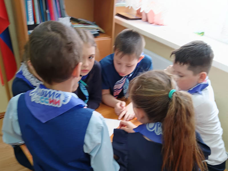 Готовность №1.