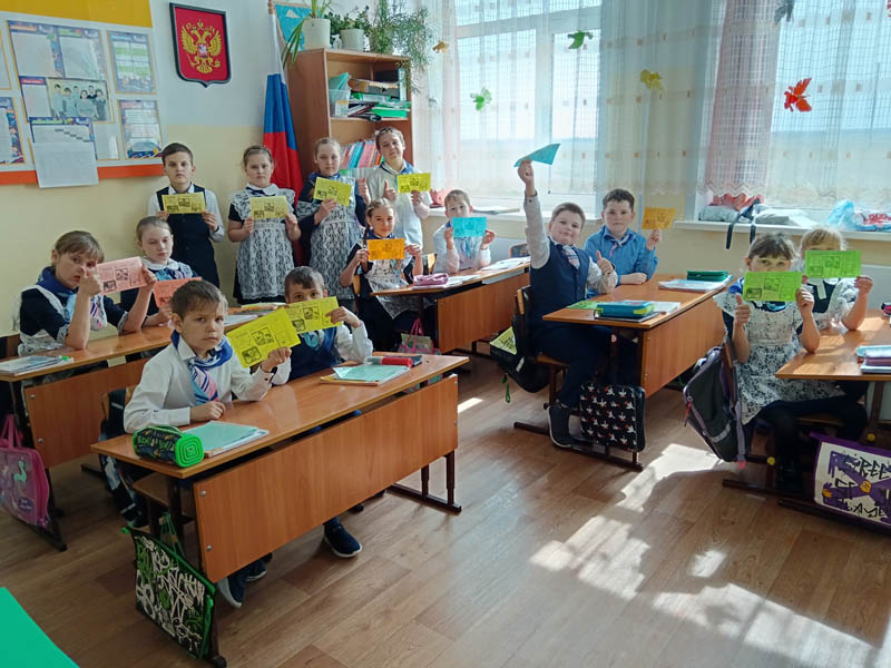 Безопасный труд - счастливое будущее!.