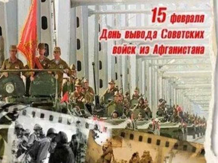 Афганистан… дни ушедшие в вечность.